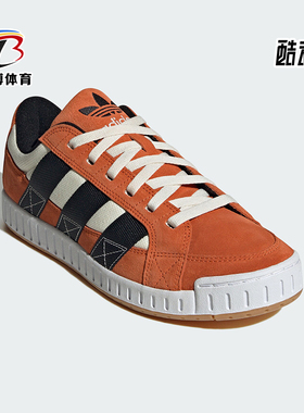 Adidas/阿迪达斯正品三叶草LWST 男女款经典时尚运动鞋IF8801