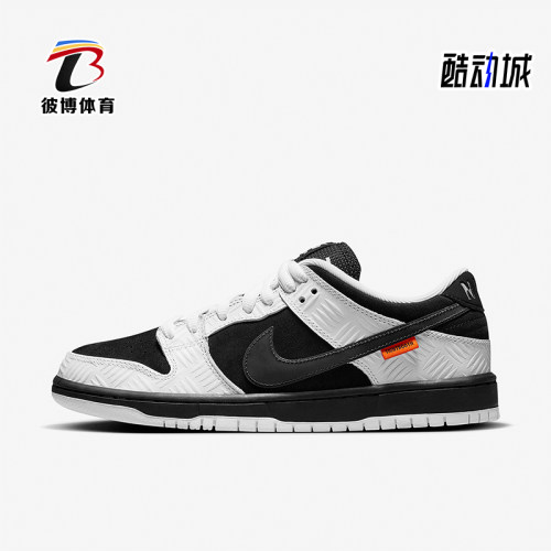 Nike/耐克男女复古板鞋