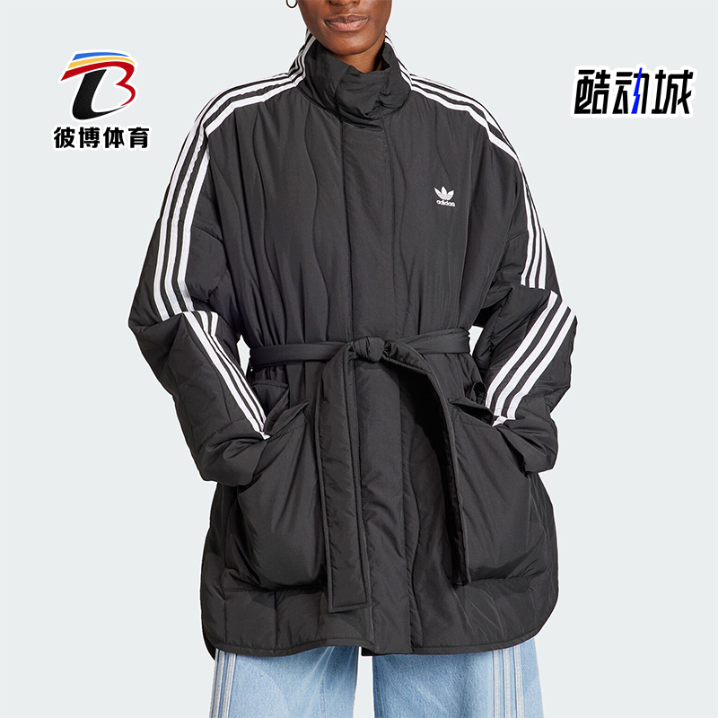 Adidas/阿迪达斯女士保暖棉服