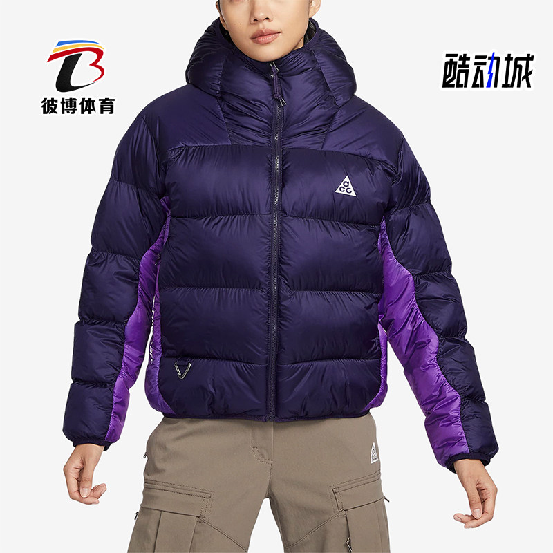 Nike/耐克正品冬季新款女子ACG户外宽松保暖连帽棉服FB8001
