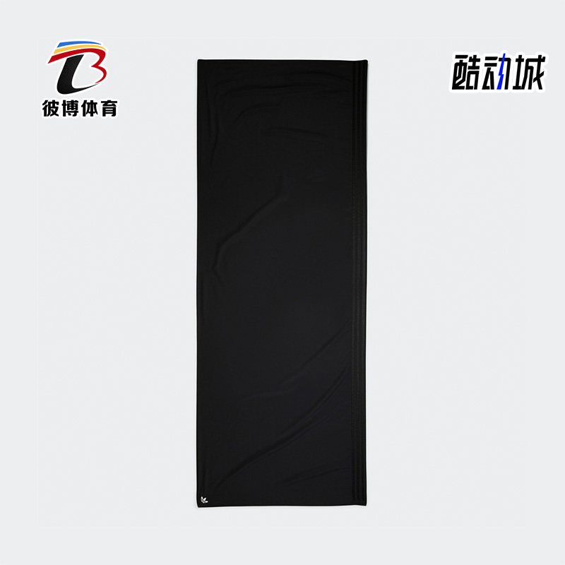 Adidas/阿迪达斯正品新款男女运动健身休闲跑步头巾IC8347
