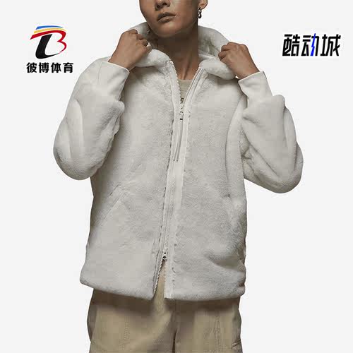 Nike/耐克运动连帽夹克外套