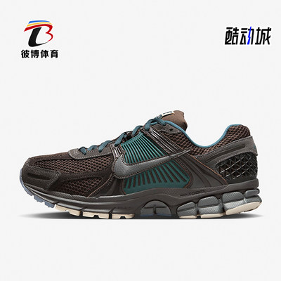 Nike/耐克正品Zoom Vomero 5 PRM男子复古缓震休闲鞋FQ8174