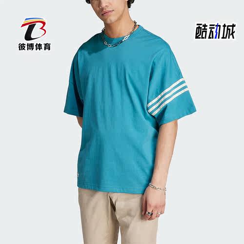 阿迪达斯男子运动短袖