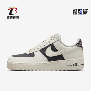 Nike/耐克正品秋季新款男子时尚简约运动休闲低帮板鞋FJ4021-133