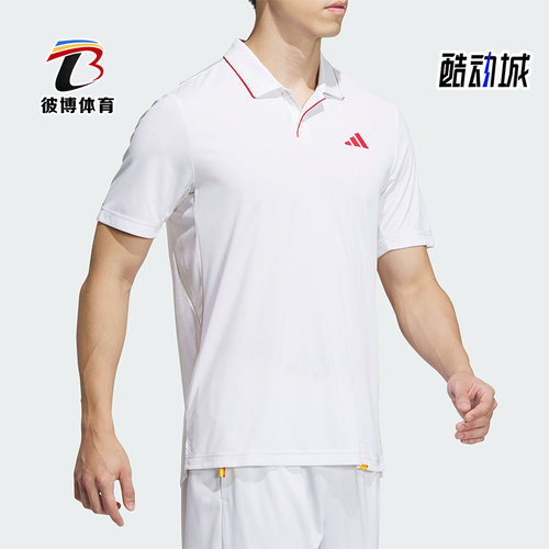 Adidas/阿迪达斯男士POLO衫