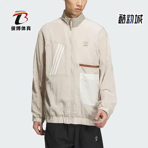 阿迪达斯男子运动夹克
