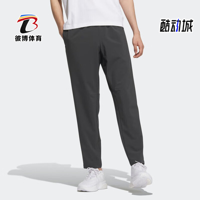阿迪达斯男子商务运动裤