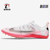 耐克正品 运动男子时尚 潮流低帮轻便跑步鞋 Nike AJ0847 102