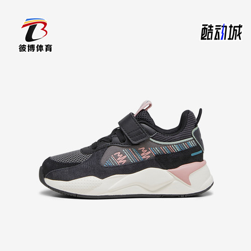Puma/彪马小童运动休闲鞋