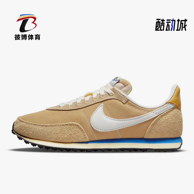 低帮Nike/耐克正品运动女子时尚