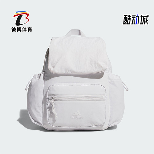 阿迪达斯运动双肩背包双肩背包