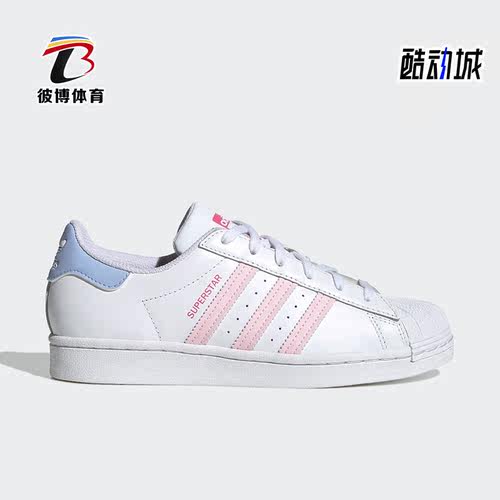 阿迪达斯正品女子休闲鞋