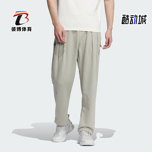 阿迪达斯正品男士长裤
