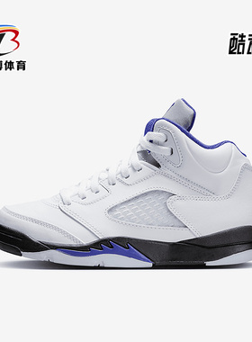 Nike/耐克正品AIR JORDAN 5 AJ5 儿童运动篮球鞋440889-141