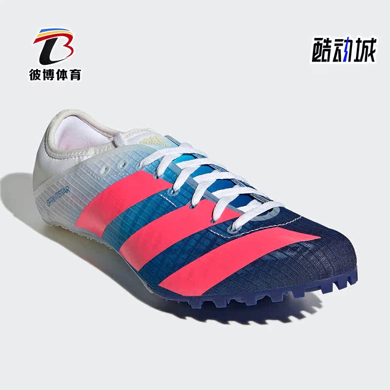 Adidas/阿迪达斯 正品sprintstar男子新款舒适跑步运动鞋 GY0940