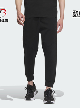 Adidas/阿迪达斯正品秋季新款男士针织束脚运动休闲裤IP4919