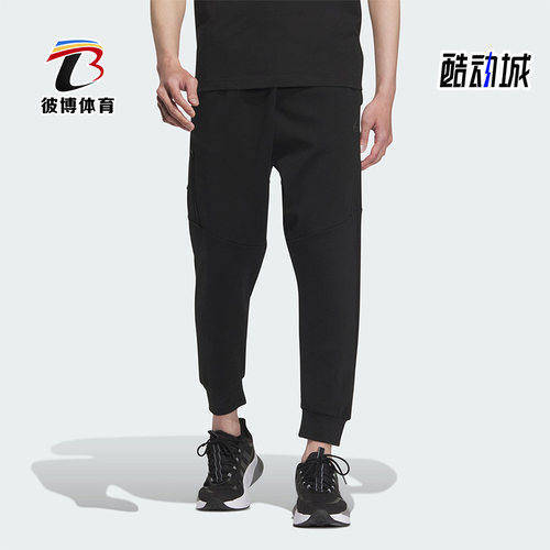 Adidas/阿迪达斯男士运动裤