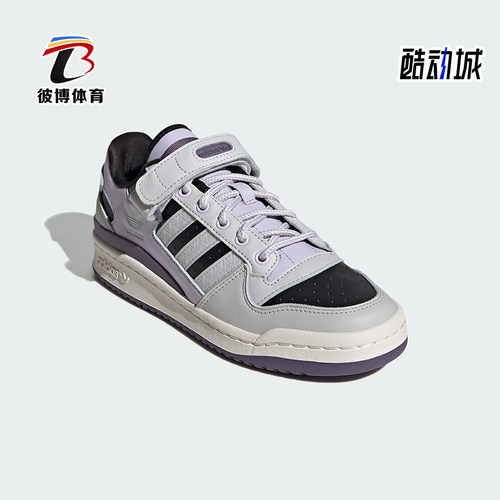Adidas/阿迪达斯男女休闲鞋