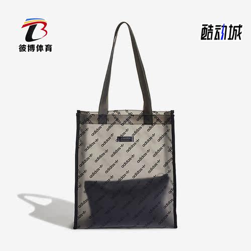 阿迪达斯三叶草男女单肩包