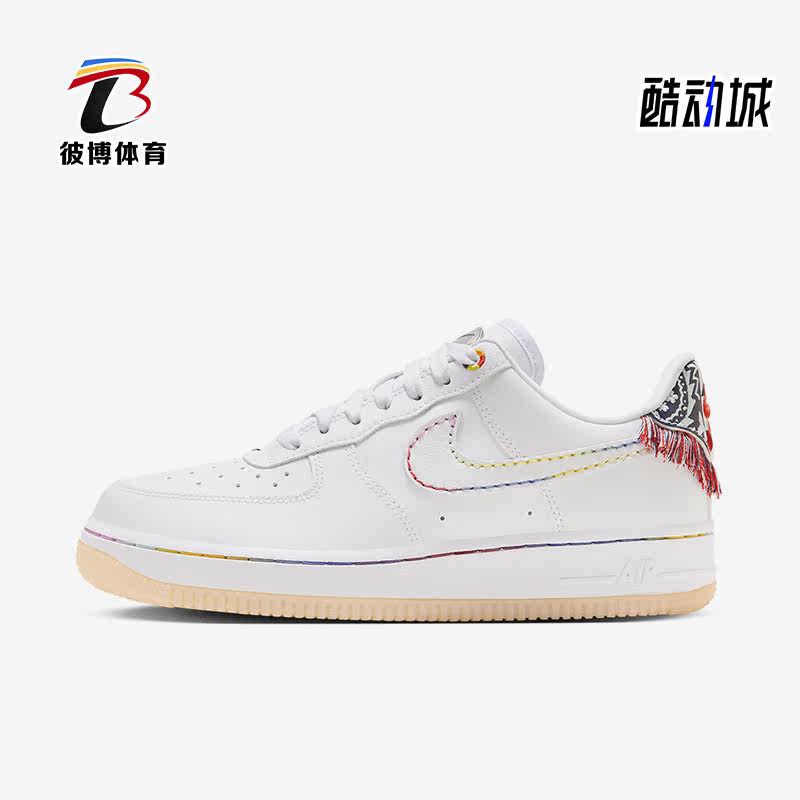 耐克新款女子运动休闲鞋