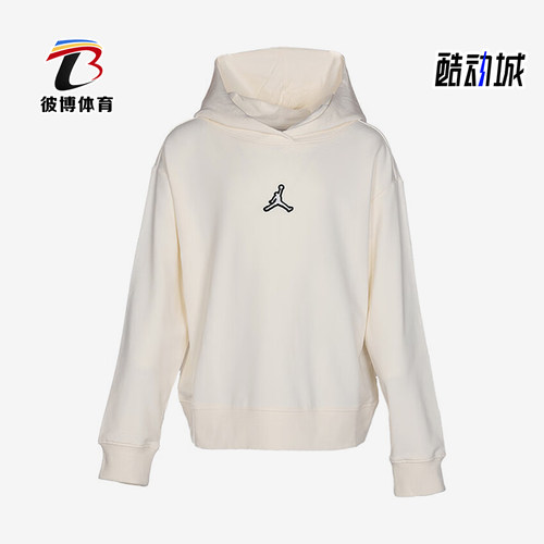 Nike/耐克大童运动休闲套头衫