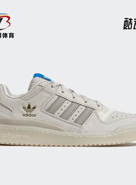Adidas/阿迪达斯正品三叶草FORUM LOW CL男女透气篮球鞋 HQ1506