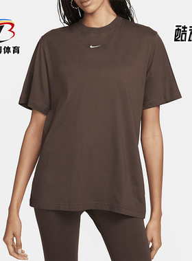 Nike/耐克正品 Sportswear 女士简约透气休闲T恤FD4150-238