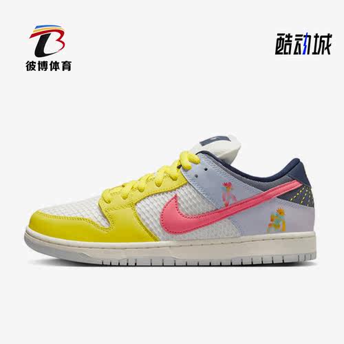 耐克正品男女运动休闲鞋