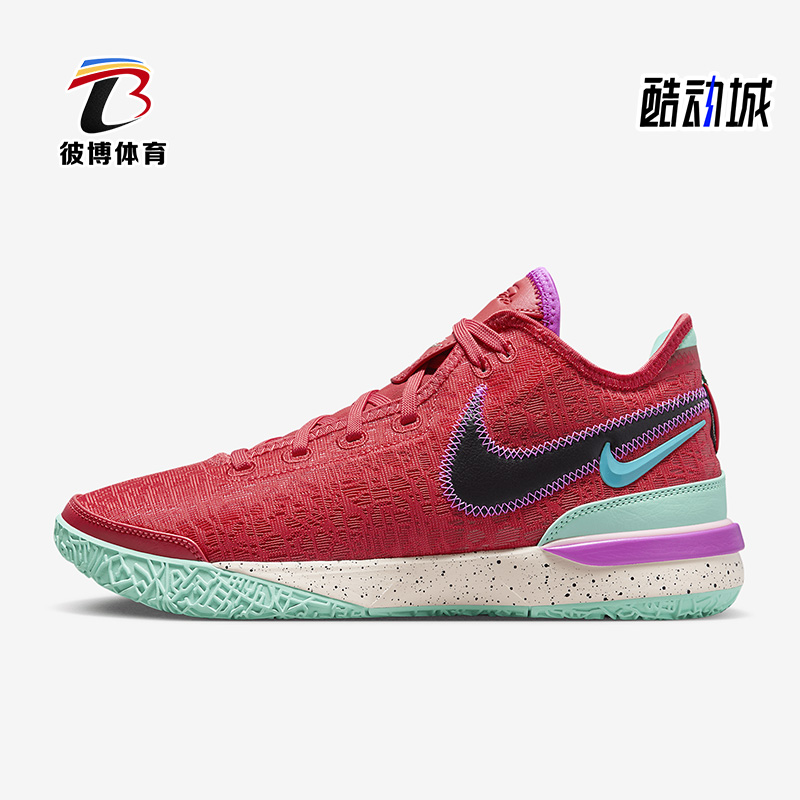 Nike/耐克正品ZOOM LEBRON NXXT GEN EP男士篮球鞋DR8788-600 运动鞋new 运动休闲鞋 原图主图