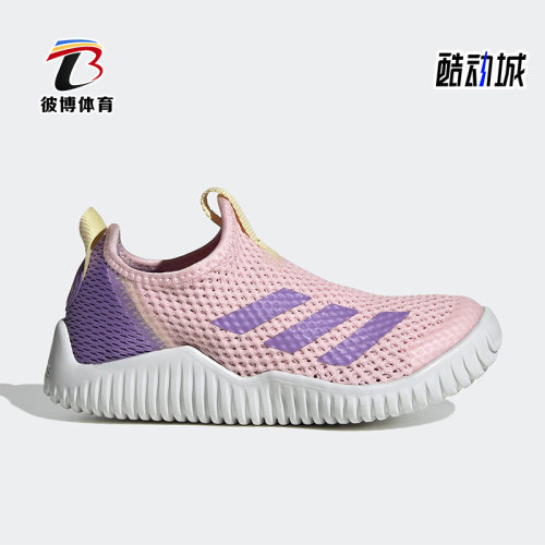 阿迪达斯大童运动休闲鞋