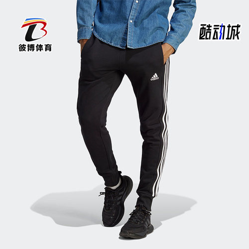 阿迪达斯男子运动长裤