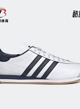 Adidas/阿迪达斯正品三叶草休闲男女低帮轻便运动鞋 GY1008