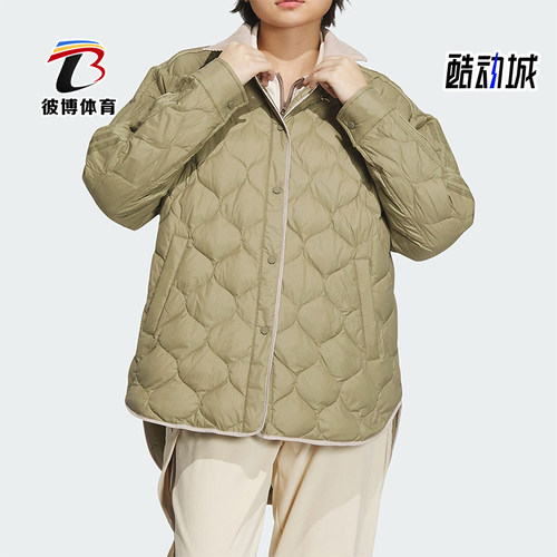 阿迪达斯正品女子运动羽绒服