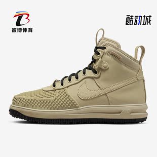 Lunar 新款 Force 1男子运动耐磨休闲鞋 200 Nike DZ5320 耐克正品
