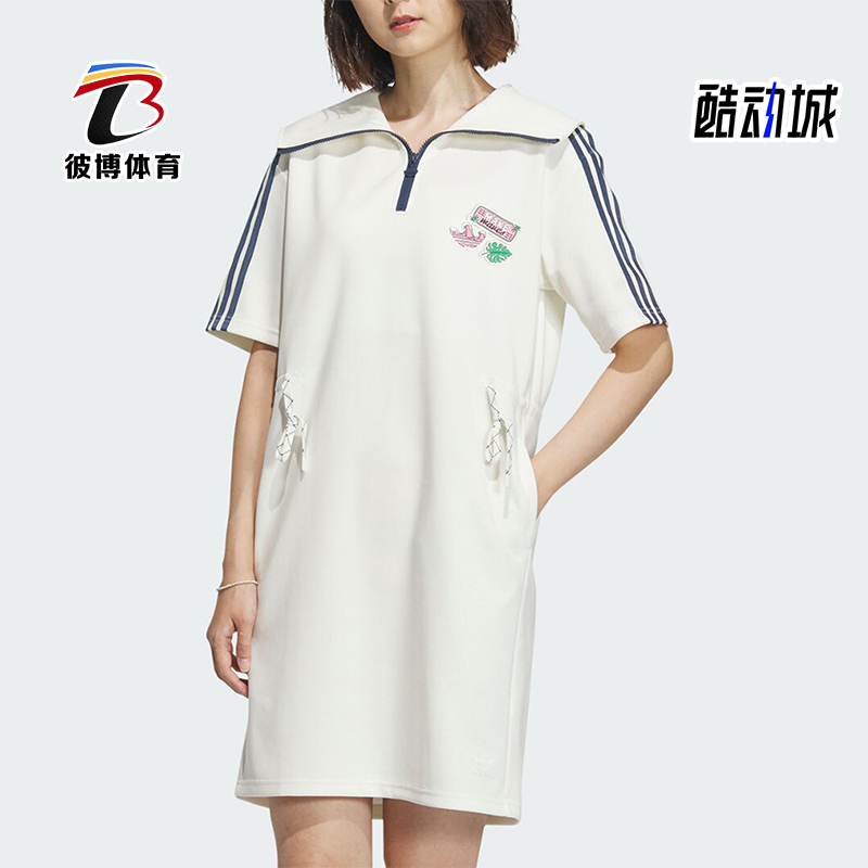 阿迪达斯女士休闲短袖翻领连衣裙