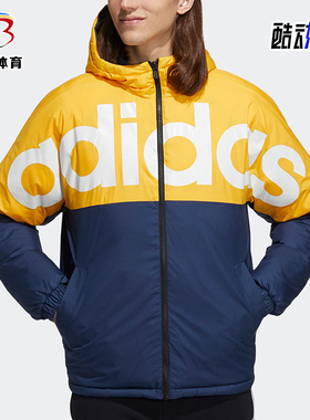 Adidas/阿迪达斯正品Neo 男女同款双面穿保暖羽绒服H45285