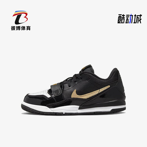 耐克正品大童运动休闲鞋