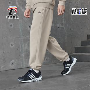 1加绒束脚男女运动裤 Adidas IV7602 PNT LOGO 阿迪达斯正品