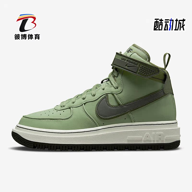耐克正品男女舒适高帮板鞋