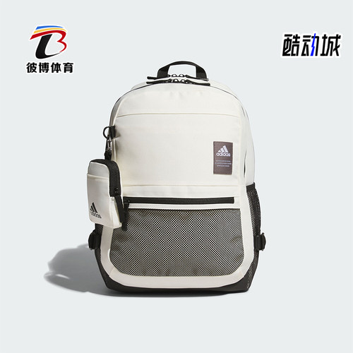 阿迪达斯男女同款时尚潮流腰包