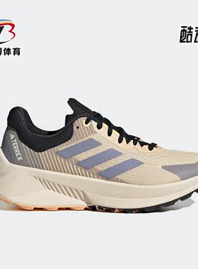 Adidas/阿迪达斯正品SOULSTRIDE FLOW W女子运动跑步鞋HP6179