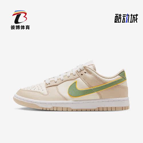 耐克男女运动休闲板鞋