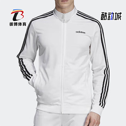 阿迪达斯男士休闲夹克外套