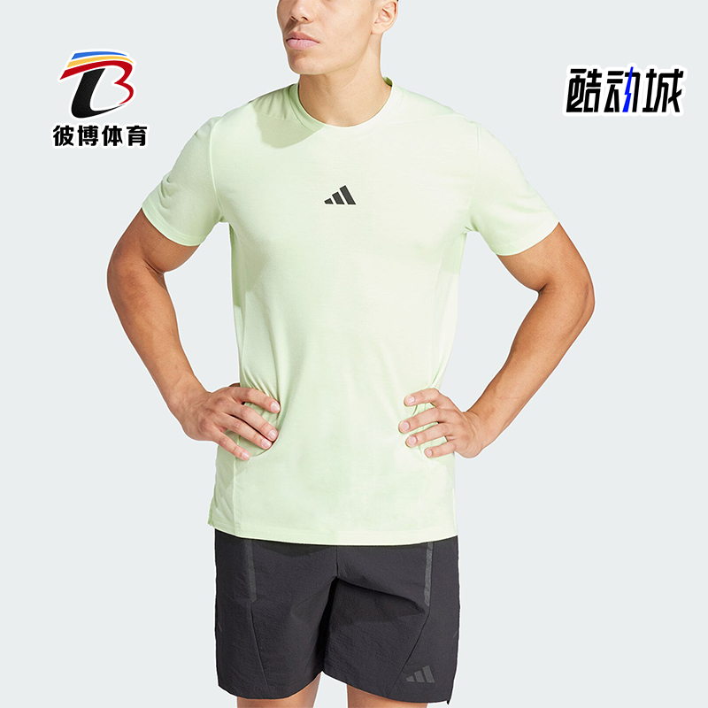 Adidas/阿迪达斯男士健身短袖