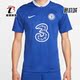 印号运动足球衣DM1839 Nike 23切尔西主场球迷版 男22 496 耐克正品