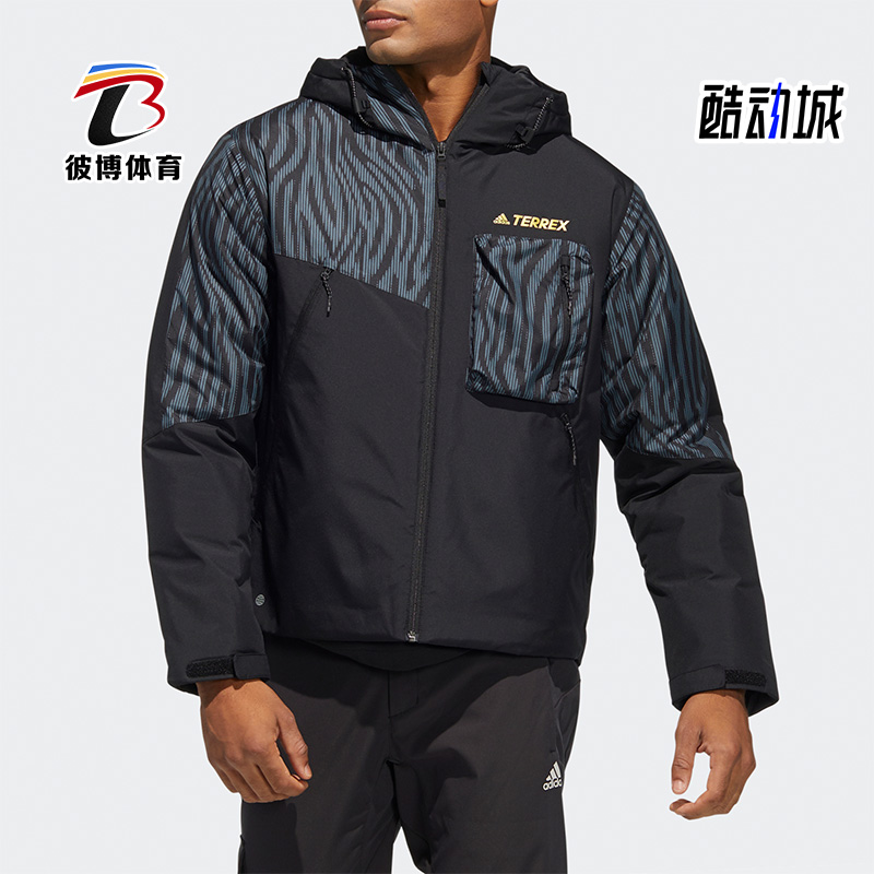 Adidas/阿迪达斯正品休闲男子时尚潮流运动保暖棉衣 HE7336