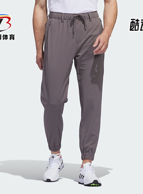 Adidas/阿迪达斯正品TWISTKNIT PANT男士高尔夫运动裤IU2821