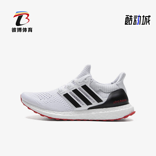Adidas/阿迪达斯正品新款男士训练减震网面透气跑步鞋ID5879