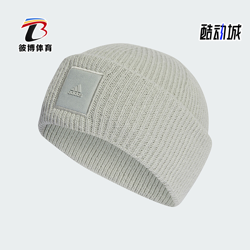 Adidas/阿迪达斯女士保暖针织帽